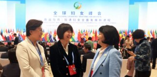 Cina: Pechino ospita incontro dei leader mondiali sulle donne (1)