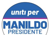 Anche il PSI di Vicenza alla presentazione della lista Uniti per Manildo Presidente in programma domani in Piazza dei Signori psi vicenza