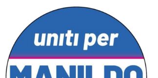 Anche il PSI di Vicenza alla presentazione della lista Uniti per Manildo Presidente in programma domani in Piazza dei Signori psi vicenza