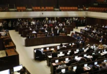 Israele approva annessione Cisgiordania. Vance: “Non lo permetteremo”, Rubio: “Tregua a rischio” cisgiordania