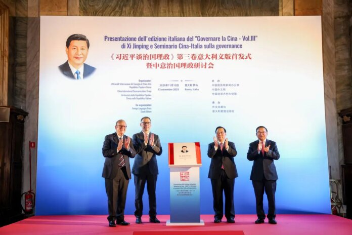 4_2025_11_16_20251116_0158