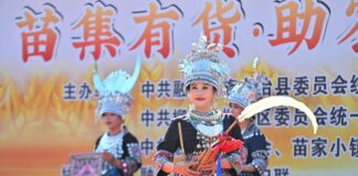 Cina: tradizioni Miao in mostra alla fiera agricola di Rongshui (1)