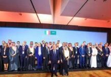 Acea firma accordo con saudita Mowah per revamping e gestione impianti di depurazione