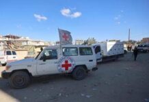 Gaza, Idf: “Corpo ostaggio consegnato a Croce rossa”