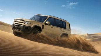 In arrivo nuovi marchi per il Gruppo Chery