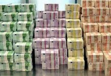 La patrimoniale. Istruzioni per l’uso Patrimoniale