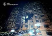 Ucraina, raid russo su Dnipro: uccisa una donna, 11 feriti tra cui bambini