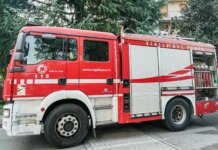 Maltempo, frana nel Goriziano: due dispersi