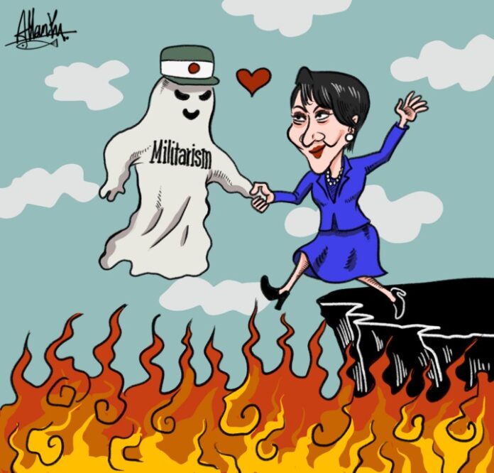 WhatsApp-Image-2025-11-15-at-123409