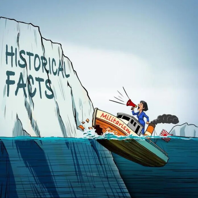 WhatsApp-Image-2025-11-15-at-151408