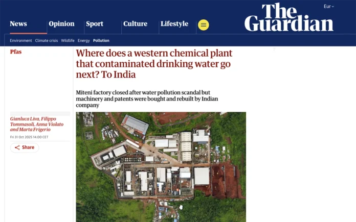 miteni the guardian miteni the guardian