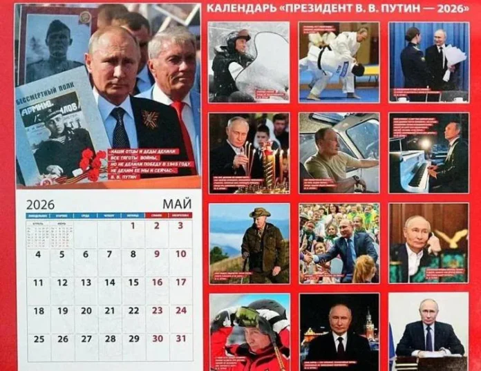 putin calendario