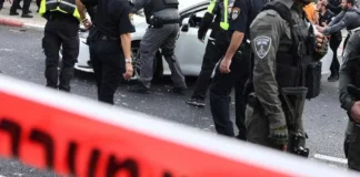 Accoltellamento nel centro di Tel Aviv, due feriti in gravi condizioni Tel Aviv