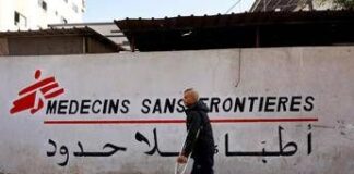 Gaza, Israele mette al bando 37 ong dal 1 gennaio