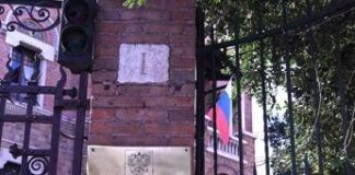 L’ambasciata russa attacca Repubblica e La Stampa: “Megafoni anti Mosca”