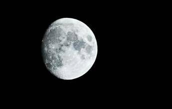 Superluna fredda in arrivo, pronti allo spettacolo: ecco a che ora è meglio osservarla