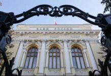 Ucraina, da Banca di Russia ricorso contro uso asset congelati. Kiev attacca con droni raffineria di Yaroslav