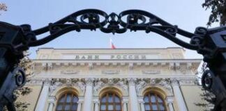 Ucraina, da Banca di Russia ricorso contro uso asset congelati. Kiev attacca con droni raffineria di Yaroslav