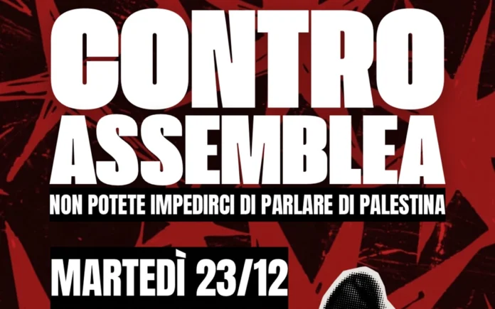 Liceo Fogazzaro Vicenza