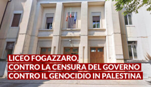 fogazzaro PAlestina