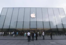 Antitrust, sanzione milionaria ad Apple: 98 milioni di euro per abuso di posizione dominante apple antitrust