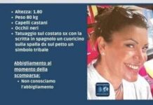 Federica Torzullo scomparsa da Anguillara, sequestrati auto e cellulare del marito