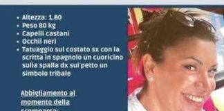 Federica Torzullo scomparsa da Anguillara, sequestrati auto e cellulare del marito