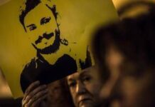 Giulio Regeni, riprende a febbraio processo ai quattro 007 egiziani