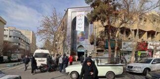 Iran, Ue sanziona ministro Interno Momeni e tre comandanti dei Pasdaran