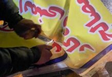 Iran, da 24 ore blackout Internet. Le proteste continuano: 51 manifestanti uccisi