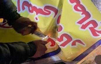 Iran, da 24 ore blackout Internet. Le proteste continuano: 51 manifestanti uccisi