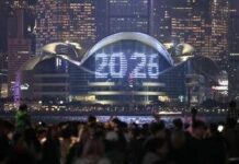 La Bulgaria nell’euro, il G20 di Miami e gli Usa che festeggiano 250 anni: tutti gli eventi del 2026