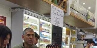 Lotteria Italia, a Roma caccia al nuovo milionario: “Qui al bar non verrà…”