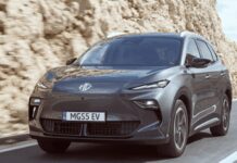 MG CHIUDE IL 2025 A 50.064 UNITÀ E SALE SUL PODIO DELL’IBRIDO