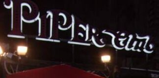 A Roma effetto… Crans Montana, controlli al Piper: sequestro preventivo dello storico locale