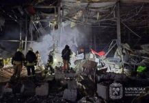 Ucraina, raid russo su Kharkiv: almeno 4 morti. Colpita struttura pediatrica