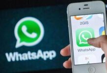 Ue contro Meta per monopolio AI su whatsapp, nuovo capitolo di una lunga contesa