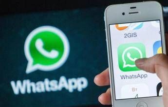 Ue contro Meta per monopolio AI su whatsapp, nuovo capitolo di una lunga contesa