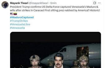 PCI condanna l’aggressione USA al Venezuela e chiama alla mobilitazione per Maduro Maduro