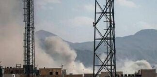 Attacco all’Iran, Khamenei e Pezeshkian obiettivi raid Israele