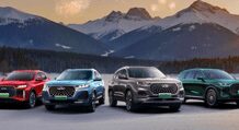 CHERY sbarca in italia, debutto a giugno con gamma ibrida