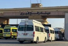 Gaza, valico Rafah aperto sia in entrata che in uscita