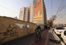 Iran: “Trump bugiardo professionista, ha ripetuto grandi falsità”