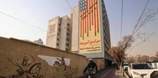Iran: “Trump bugiardo professionista, ha ripetuto grandi falsità”