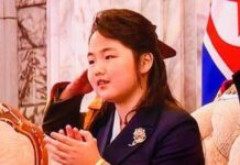 Nordcorea, dov’è Kim Ju Ae? La figlia di Kim Jong Un assente dal congresso del partito