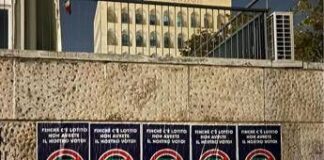 Protesta laziali, manifesti con simbolo Forza Italia sbarrato: “Finché c’è Lotito non avrete nostro voto”