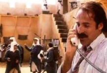 Sanremo, lo spot Sip anni ’90 e Massimo Lopez: l’incrocio speciale al Festival