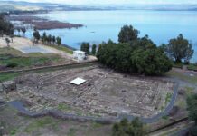 Diocesi di Vicenza–Terra Santa, rinnovato l’accordo per la valorizzazione del sito di Magdala Sito di Magdala