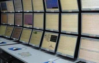 Terremoto oggi in Calabria, scossa di magnitudo 3.9 in provincia di Cosenza