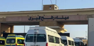 Gaza, valico Rafah aperto sia in entrata che in uscita valico rafah aperto